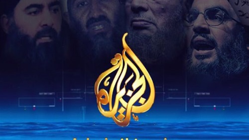 مطالبة أمريكية بالتحقيق