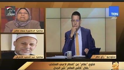 الشيخ عبد الحميد