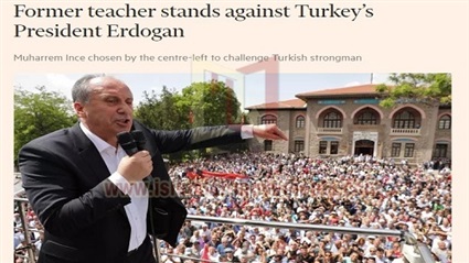 قمع المعارضة التركية