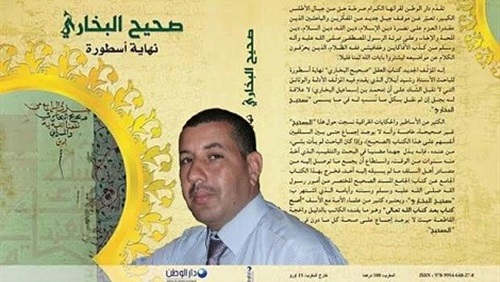 المنع يلاحق الفكر..