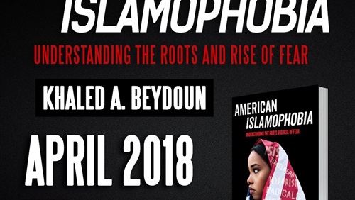 إسلاموفوبيا الأمريكان