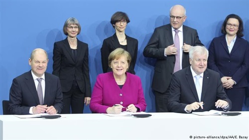 التوصل لاتفاق تشكيل