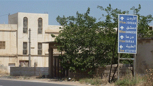 لتطهيرها من الجماعات