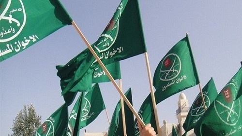 جماعة الاخوان الارهابية