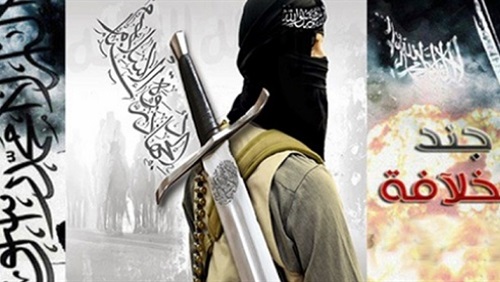 مع مقتل عنصر بتونس..