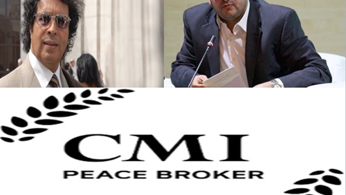  ميثاق شرف العمل