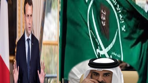 مؤتمر باريس لمكافحة