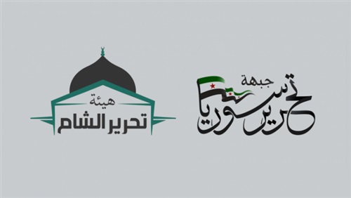 اتفاقيات الفشل تخيم