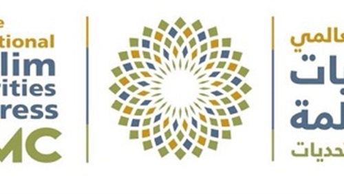 الإمارات تطلق الدبلوماسية