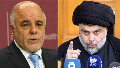 كرسي الحكم في العراق..