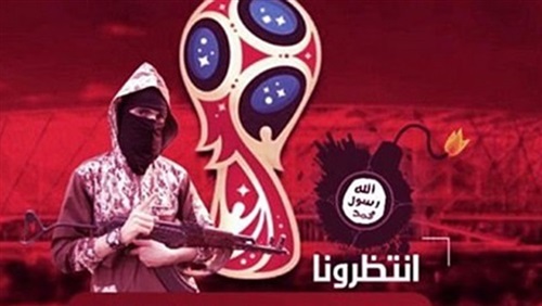 ننشر أماكن تمركز