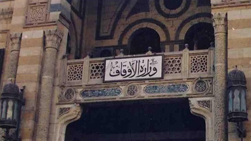 جمعة العيد.. خلاف