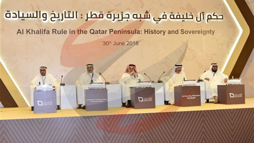 باحثون: قطر جزء أصيل