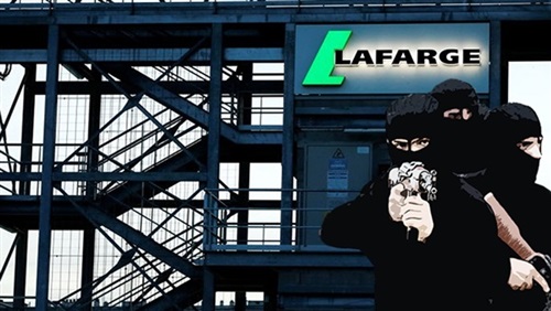 «لافارج» الفرنسية