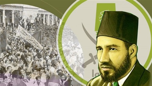 التنظيم السري.. الدم