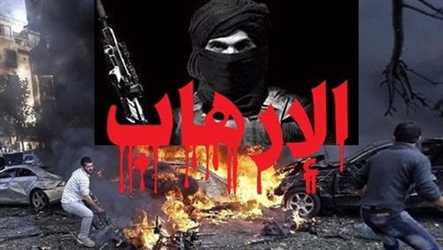 «المجهولية مدى الحياة»..