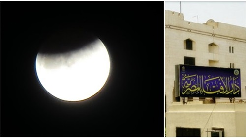 العالم يترقب «خسوف