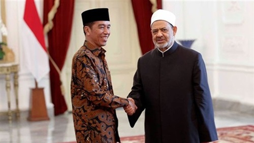 الأزهر وإندونيسيا..