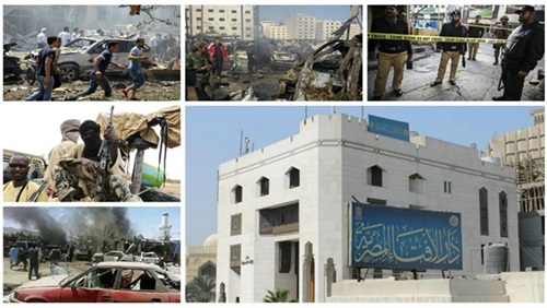 مرصد الفتاوى التكفيرية