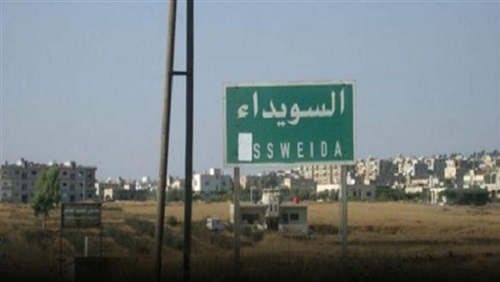 الإيزيديون بعد التحذير