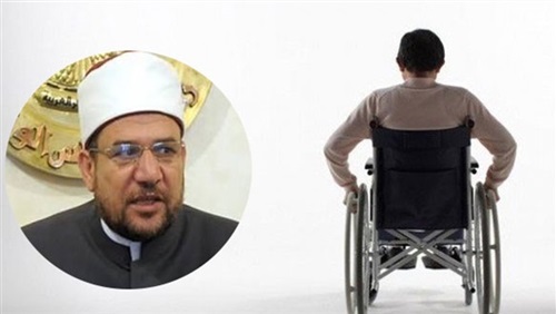 «الأوقاف» تحصن ذوي