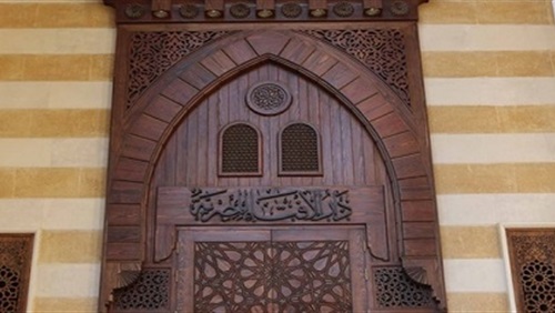 مرصد الإفتاء: 115