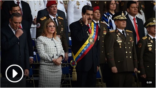 بعد محاولة اغتيال