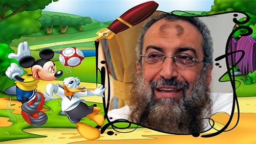 «اصحى ليغفلونا»..