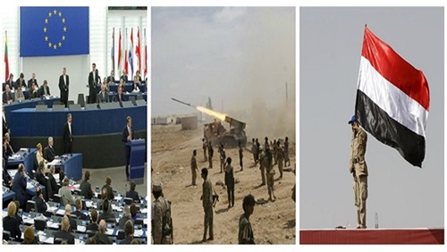 أزمة بين اليمن والاتحاد