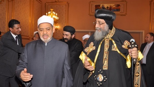 الأزهر والكنيسة..