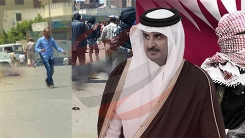 أبرزها رسالة قطر..