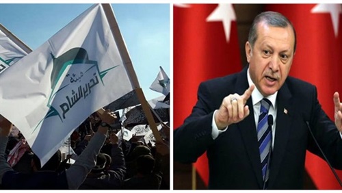 إرضاءً لـ«أردوغان»..