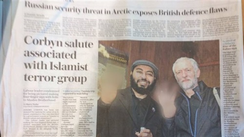 «لندنستان».. بريطانيا