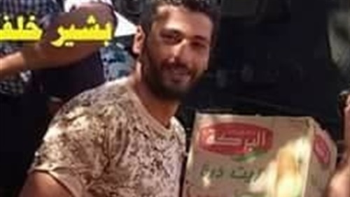 «ميليشيا البقرة»..