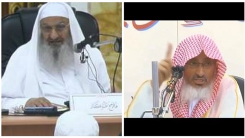 حج المداخلة.. زيارة