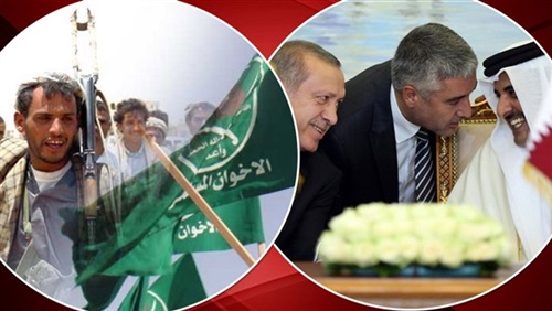 مساعدات «تركيا وقطر»..