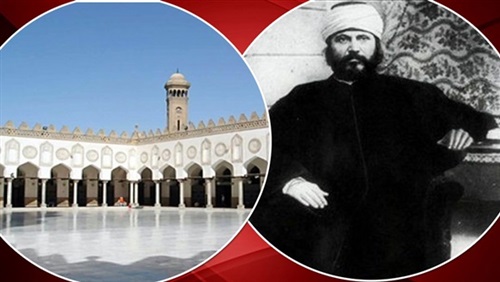 «الوسطية الأزهرية»..