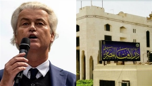 إدانات إسلامية ضد