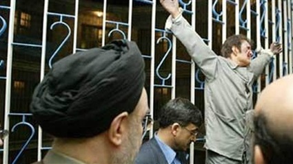 إيران تواجه العقوبات