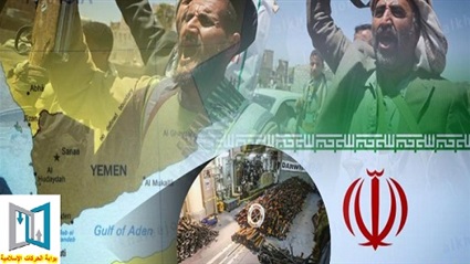 عبر أفريقيا.. أذرع