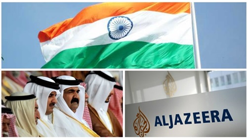 ضربة لـ«تنظيم الحمدين»..