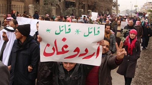 العفو الدولية  تتحدي