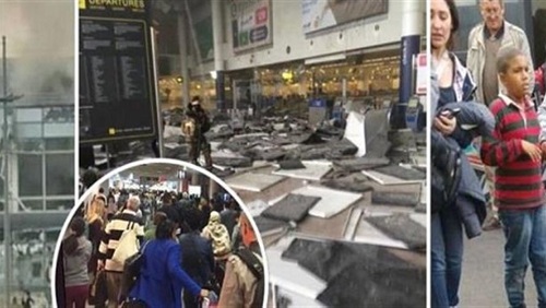 الجماعات المتطرفة