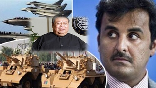 دور قطر التخريبي