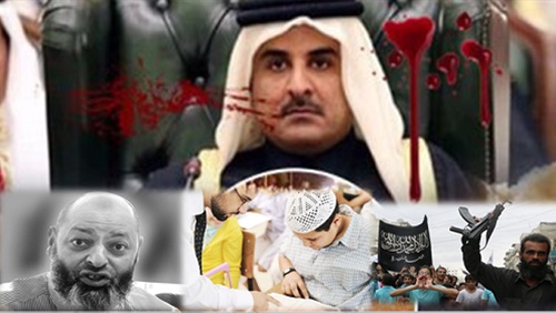 الخيانة والعمالة