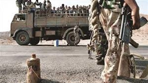 مناطق الصراعات بأفريقيا