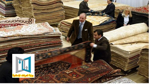 حرق صناعة السجاد