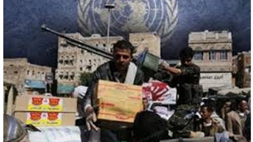 الحوثيون يسرقون القمح