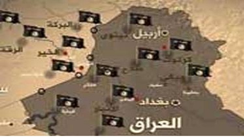  باحث امريكي  يرصد