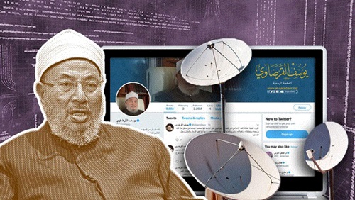 تقرير دولي يكشف كيف